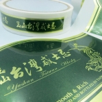 酒瓶標籤